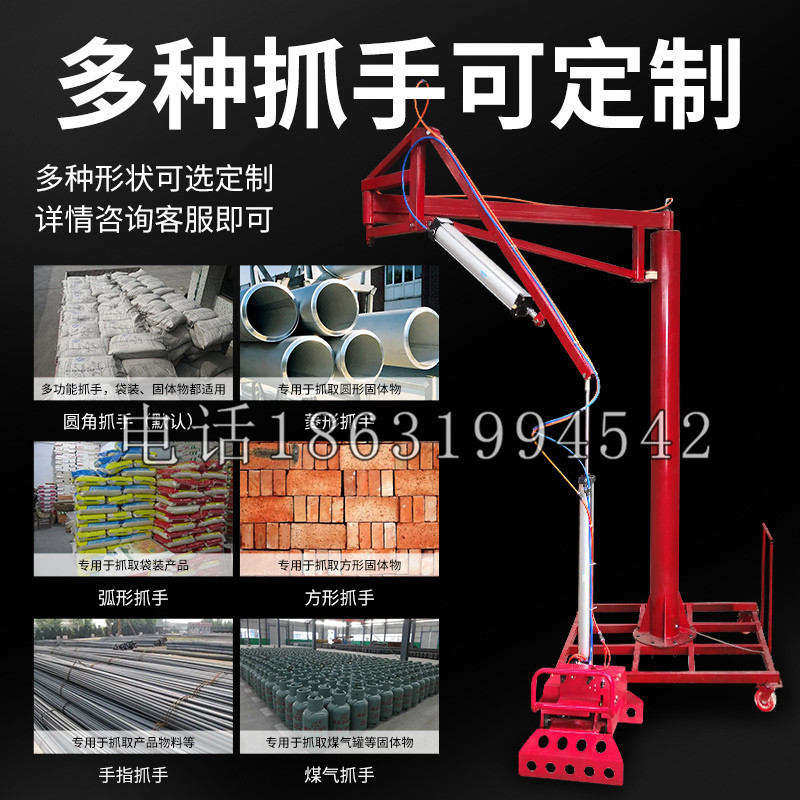 甘孜藏族自治州schunk气缸|德国schunk机械抓手1315983|DPG-PLUS 80-1-AS代理商