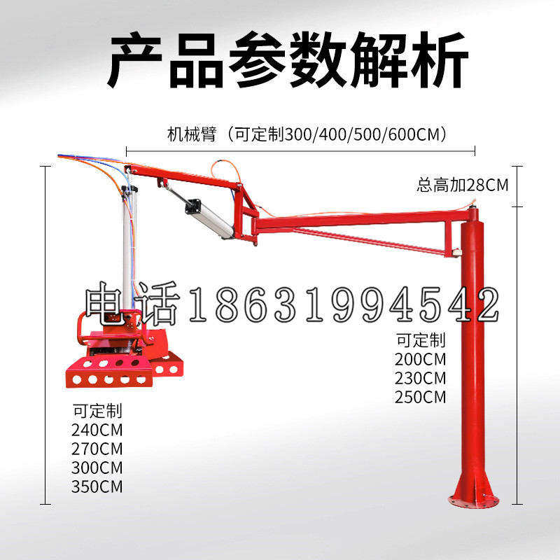 甘孜藏族自治州schunk雄克机械抓手PGN-plus系列0372092|PGN-plus 64-1-AS-KVZ