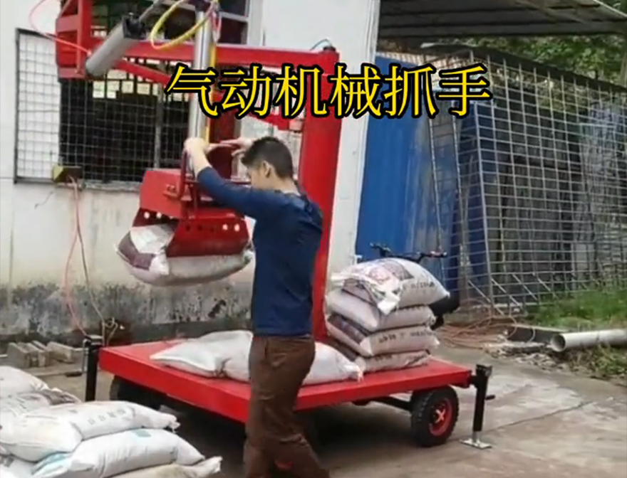 甘孜藏族自治州机械抓手甘孜藏族自治州气动机械抓手青储搬运机缺点操作方便吗水泥机械抓手机械臂搬运机械抓手